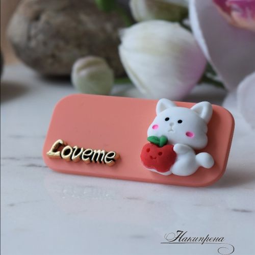 детска шнола с Коте