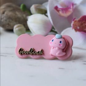 детска шнола с Динозавърче