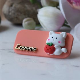 детска шнола с Коте
